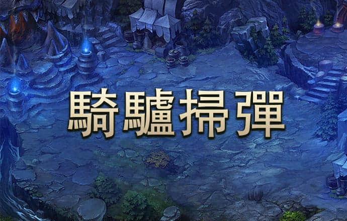45856H:COM-WWW:45856H:COM截图1