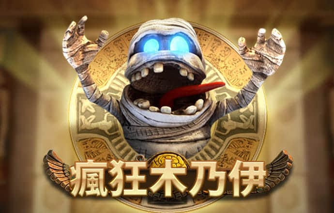 出租大卡车